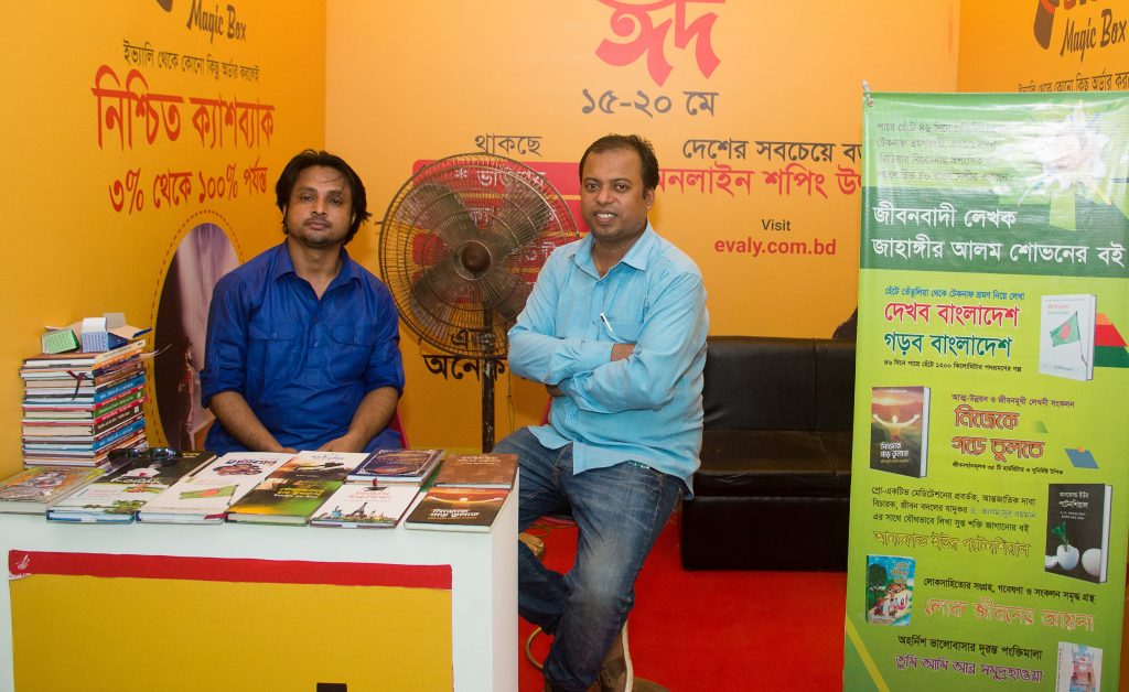 জাহাঙ্গীর আলম শোভন