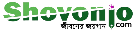 Welcome to Shovonio.com