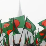 রাষ্ট্র সংস্কার