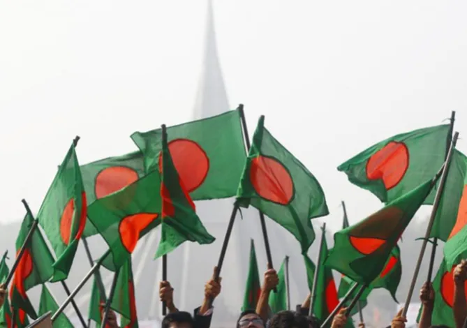 রাষ্ট্র সংস্কার