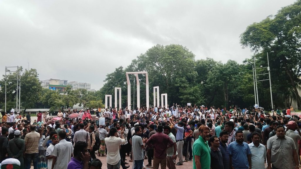 বাংলাদেশের রাজনীতি