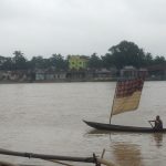 গ্রামীণ কমার্স