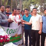 ফেনী সার্কিট হাউজের স্মৃতি:  নাম – সুনাম (২০১৬)