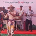 গম্ভীরা পরিচিতি