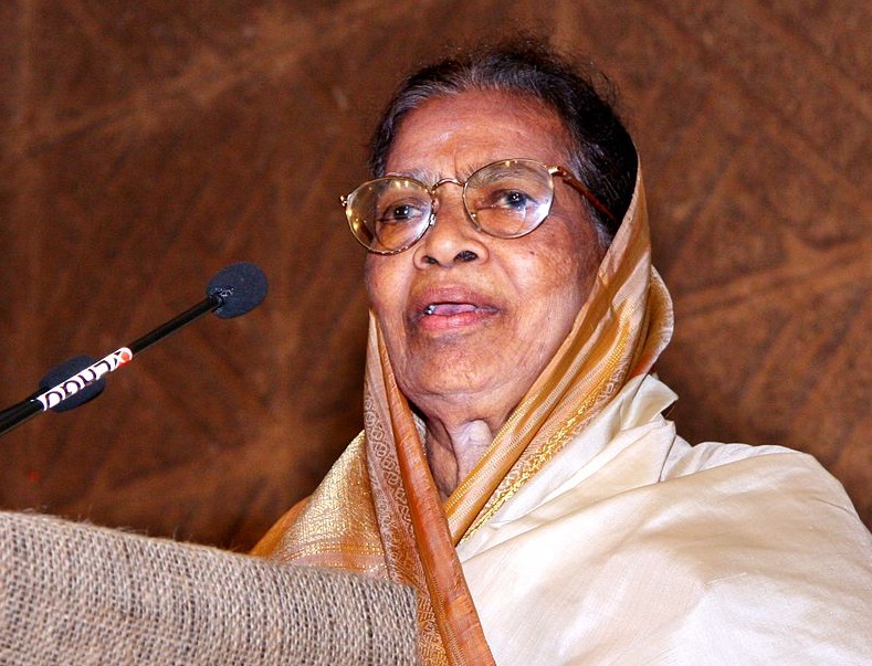 বিচারপতি এম. ফাতিমা বিবি: উপমহাদেশের প্রথম মহিলা বিচারক