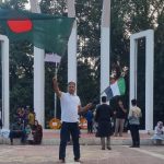 ভাষা ও ব্যাকরণ