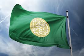 New Arakan State How far?