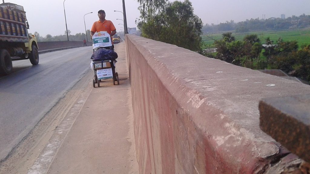 পায়ে হেঁটে ১২৭৬ কিলোমিটার