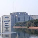 বিভিন্ন সময়ে বাংলাদেশে রাষ্ট্রপতি নির্বাচন প্রক্রিয়া