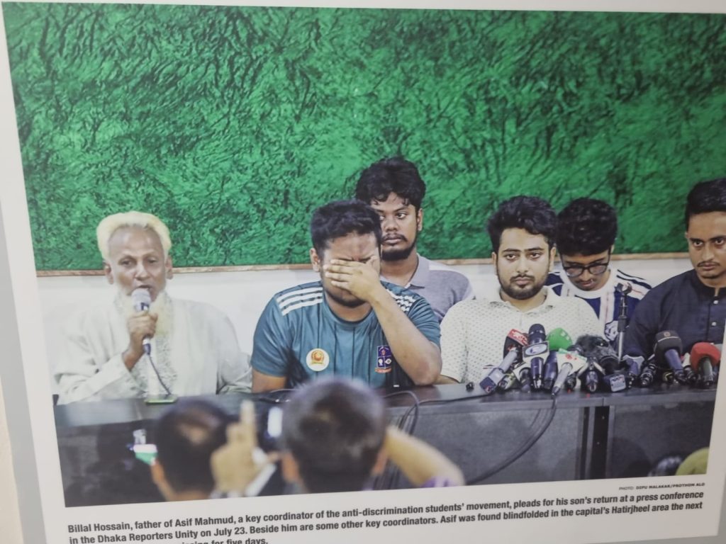 নির্বাচন না সংস্কার? (১)