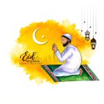 কেমন করে এলো ঈদ: ইসলামী উৎসবের সূচনা ও ঐতিহাসিক প্রেক্ষাপট