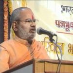 মানবতার কল্যাণে ইসলামের সদাচার
