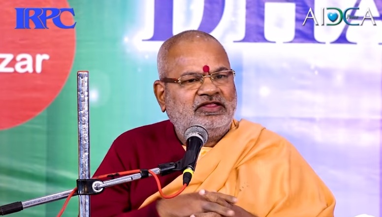 ইসলাম ও বৈশ্বিক মানবতাবোধ