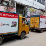 ECommerce at Covid-19 Times in Bangladesh
