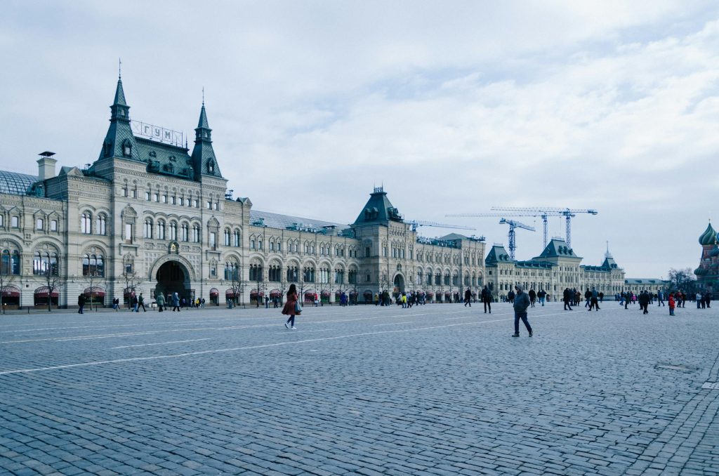 Russia as a Country: Strengths and Future Strategies