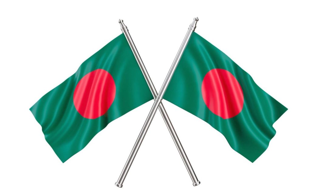 New Bangladesh