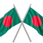 New Bangladesh