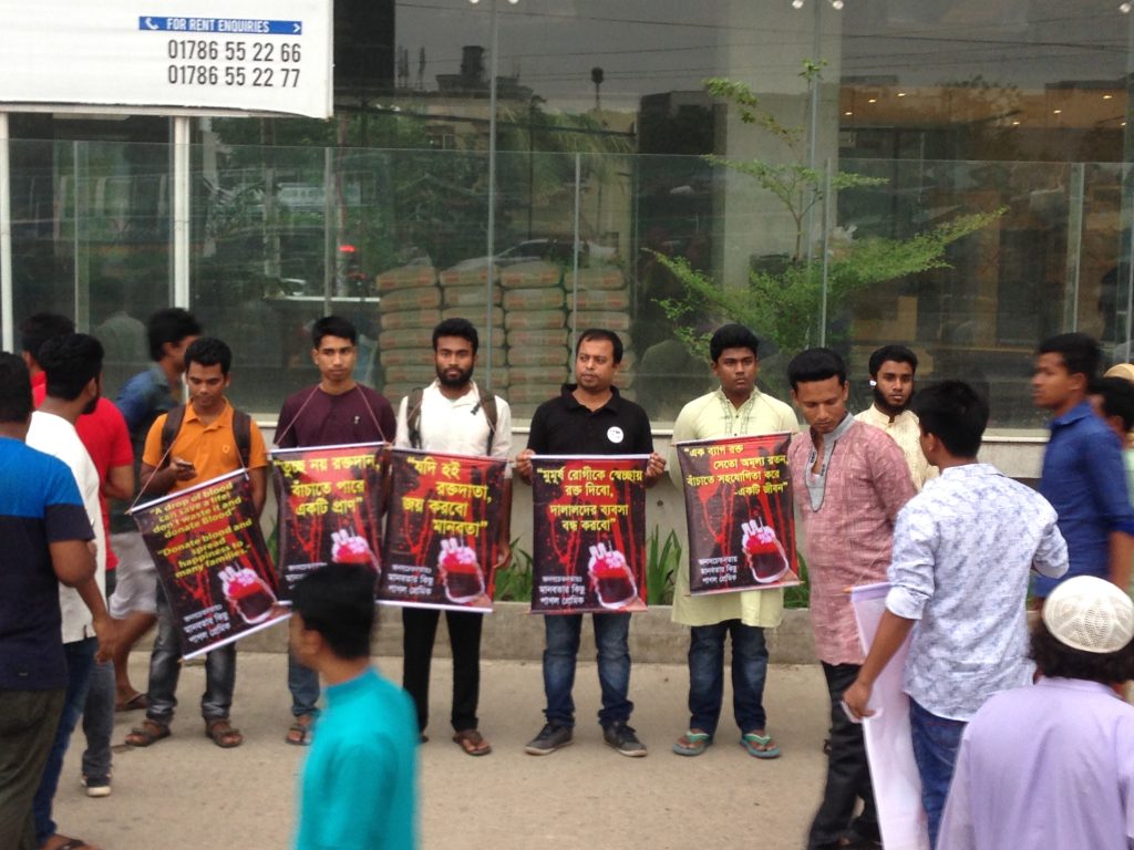 social, Awareness, Group Activities,