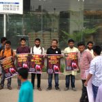 social, Awareness, Group Activities,