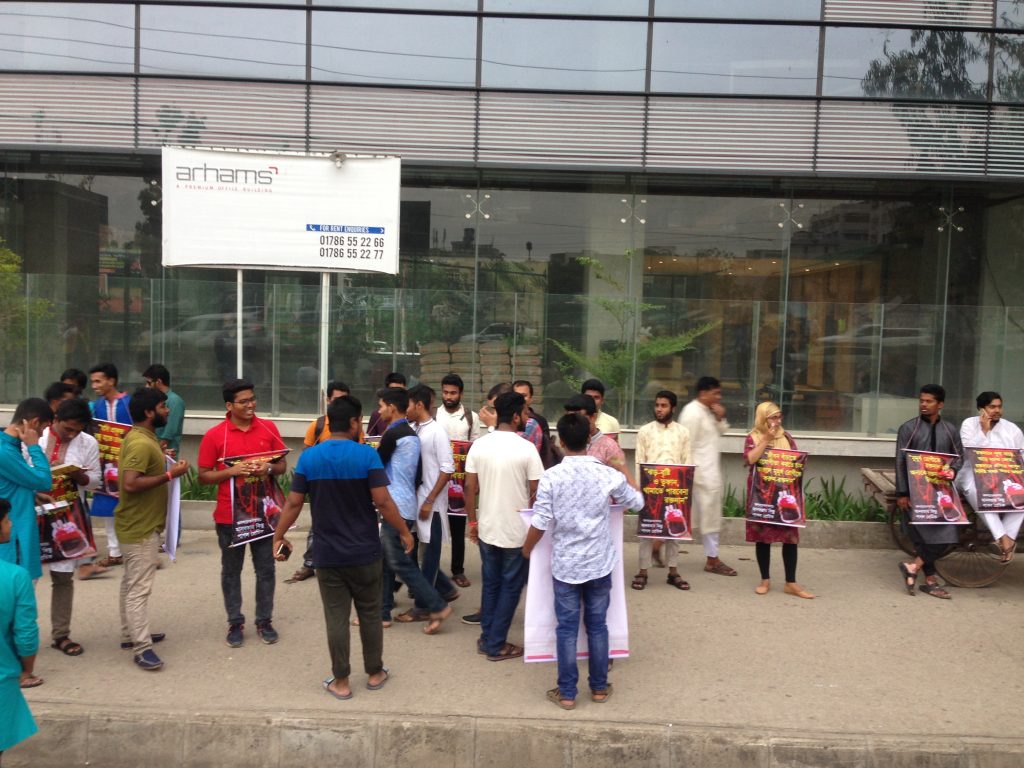 সরকারী হাসপাতালে সেবা সহজীকরণ