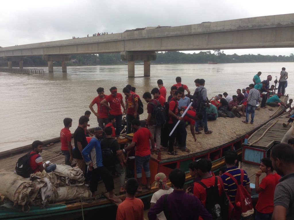 বাংলাদেশ