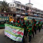 রাজনৈতিক ব্যবস্থা: সংজ্ঞা, প্রকারভেদ ও উদাহরণ