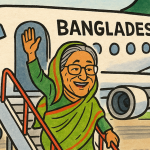 রাজনীতির নীতি থাকা চাই