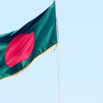 নতুন দল