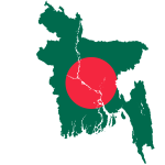নতুন রাজনৈতিক দল গঠন
