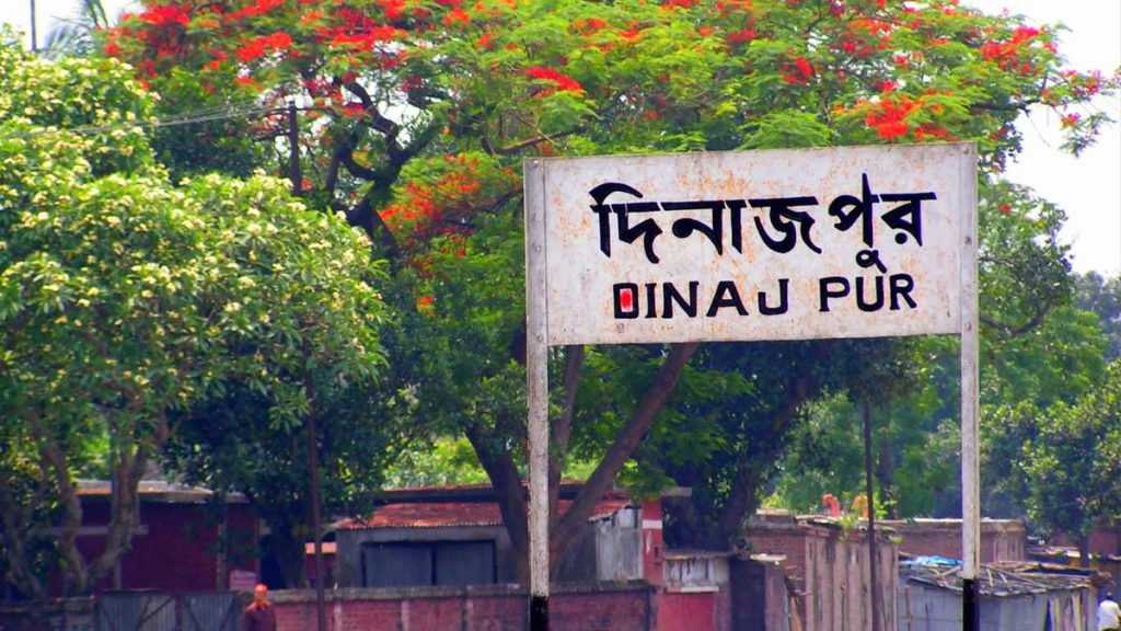 dinajpur