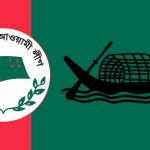 লীগ