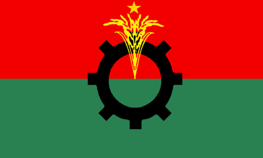 বিএনপি