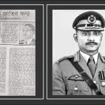 zia