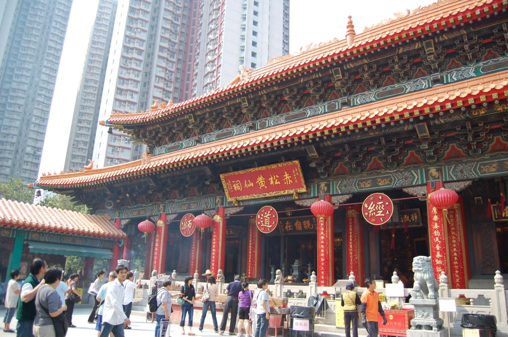 Sik_Sik_Yuen_Wong_Tai_Sin_Temple