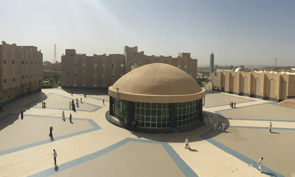 king_khalid_university