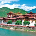 ভুটান