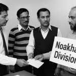 নোয়াখালী বিভাগ