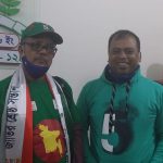 গেরিলা যোদ্ধা রুহুল আমিন