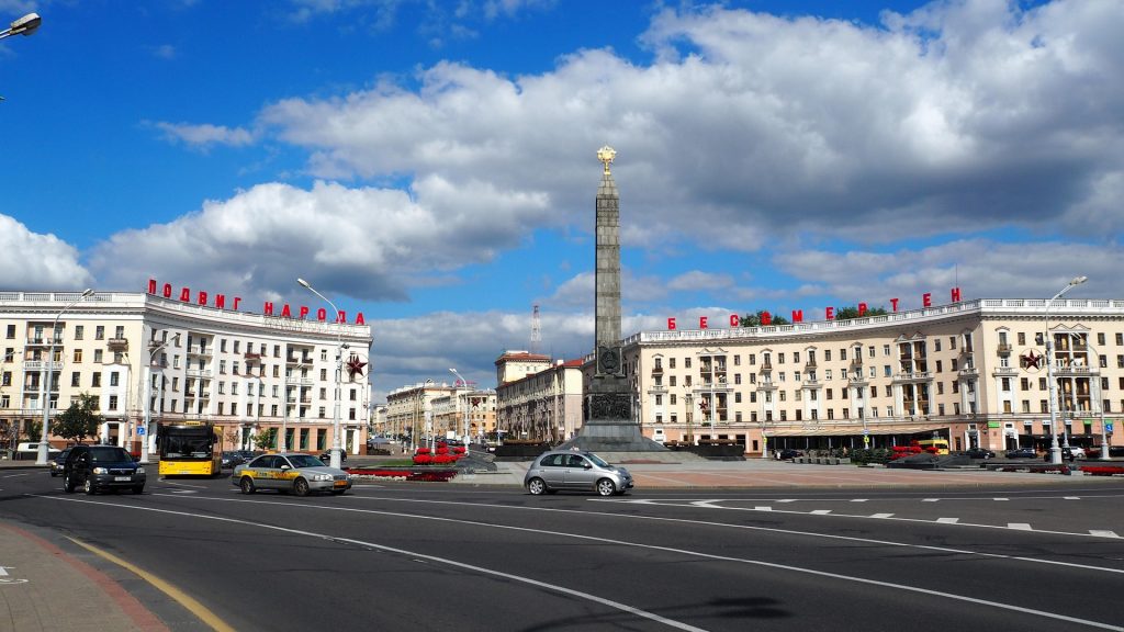 Minsk, Belarus, Victory square
