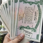 Prize bond